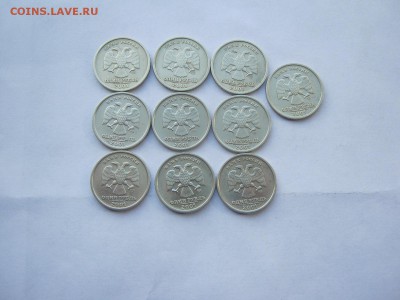 СНГ, биметалл мешковой и оборотный по фиксу - IMG_2557[1].JPG
