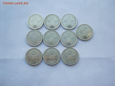 СНГ, биметалл мешковой и оборотный по фиксу - IMG_2556[1].JPG