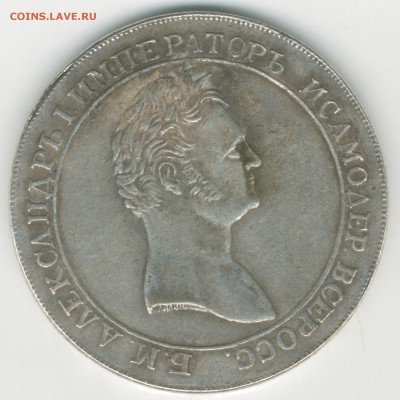 1807, 1871, 1782, 1756 и др. - 1807_1