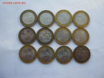 СНГ, биметалл мешковой и оборотный по фиксу - IMG_2568[1].JPG