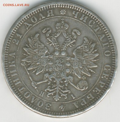 1807, 1871, 1782, 1756 и др. - 1871_1