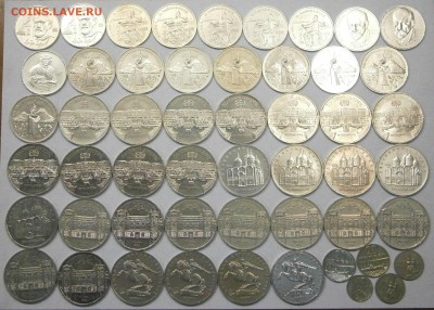 ЮБИЛЕЙКА СССР - 160 монет  с 200р.!  до 22.02. 22-00 мск. - P2170032.JPG