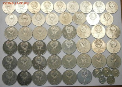 ЮБИЛЕЙКА СССР - 160 монет  с 200р.!  до 22.02. 22-00 мск. - P2170033.JPG