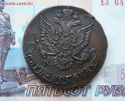 Пятак 1784 км до 18.02 без хождения. - P1130165.JPG