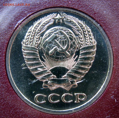 набор 1987 ЛМД с редким гривенником (с уступом без остей) - post-21098-0-13625300-1429264316