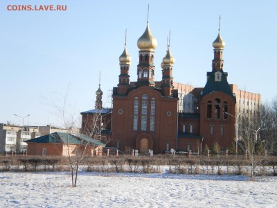 Самый красивый герб на монетах. - Белая церковь.JPG