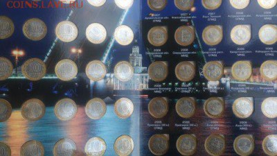 ГВС СТАРАЯ РУССА  !!! 25 р ! - DSC_1506_500x281