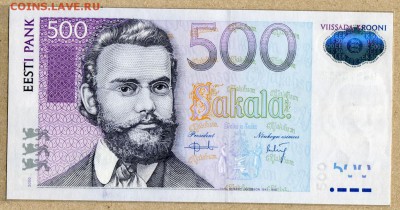 Эстония 500 крон 2000г ПРЕСС - эстония 500 крон 2000г - 1