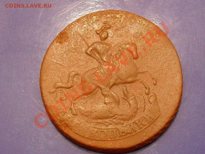 2коп1758 перечекан.до18.10.10.до21.00 по москве. - SDC17538.JPG