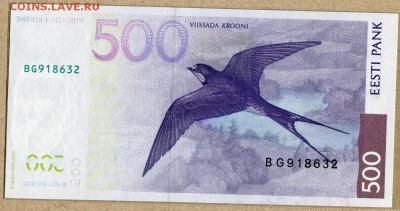 Эстония 500 крон 2000г ПРЕСС - эстония 500 крон 2000г - 2