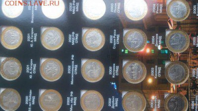ГВС СТАРАЯ РУССА  !!! 25 р ! - DSC_1504_500x281