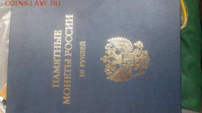 ГВС СТАРАЯ РУССА  !!! 25 р ! - DSC_1503_500x281