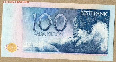 Эстония 100 крон 1991г ПРЕСС - эстония 100 крон 1991г - 2