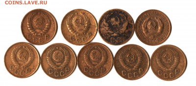1 копейка (9шт.-ассорти) до 1961.До 18.02.2016г. в 22.10мск - 2 (4)