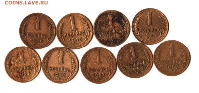 1 копейка (9шт.-ассорти) до 1961.До 18.02.2016г. в 22.10мск - 2 (3)