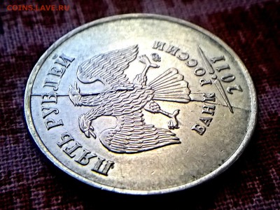 5 рублей 2011 и 10 копеек 2015 Отличные расколы 17.02.16 22. - wp_20150821_20_21_44_pro