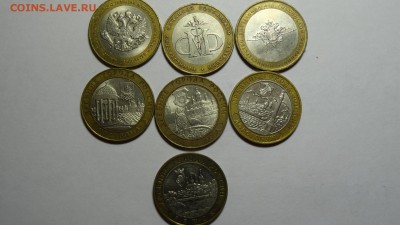 бим 7 шт до 21.02 - DSC00418.JPG