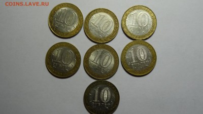 бим 7 шт до 21.02 - DSC00419.JPG