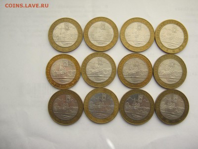 СНГ, биметалл мешковой и оборотный по фиксу - IMG_2577[1].JPG