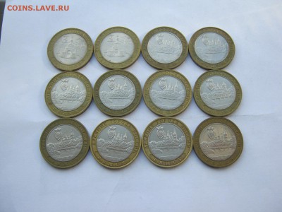 СНГ, биметалл мешковой и оборотный по фиксу - IMG_2565[1].JPG