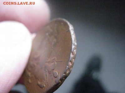 Копейка 1759г. В альбом. До 22.02.2016г. - 21 и 22 043.JPG