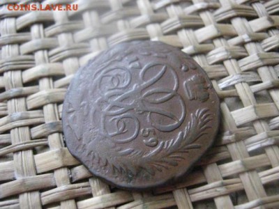 Копейка 1759г. В альбом. До 22.02.2016г. - 21 и 22 036.JPG