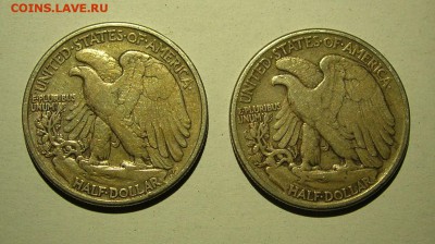 США 50 центов 1943 и 1945гг. Ag. до 18.02.2016 - DSCN5128.JPG