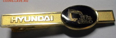 Все что связано с автомототракторной тематикой - DSC00245.JPG