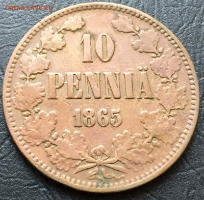 10 пенни 1865 - image-16-02-16-11-48-1