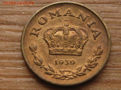 Румыния 1 лей 1939 до 18.02.16 в 21.00 М - IMG_7397.JPG
