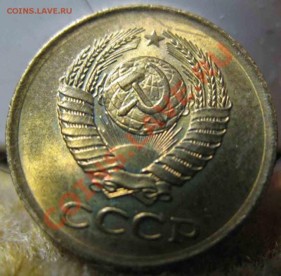 1 Копейка 1961 года-UNC-10-До 13.10.2010-21.00-мск - 1961