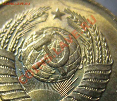 1 Копейка 1961 года-UNC-10-До 13.10.2010-21.00-мск - 1961-1