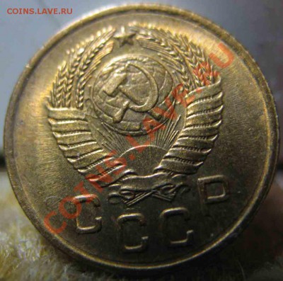 1 Копейка 1957 года-UNC-20-До 13.10.2010-21.00-мск - 1957