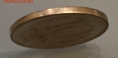 10 руб. 1993г. ММД. НЕмаг. Штемпельный блеск. До 18-го в 22ч - 3