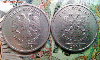 Вопрос по 5 рублям 2010 ммд. Шлифовка. - WP_20160216_011