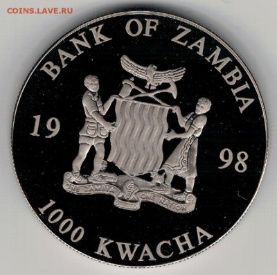 Замбия 1000 квача 1998 Леди Диана до 22.02.16 в 22ч (Б673) - 4-з1