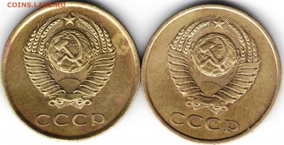 3 копейки 1980 г. Ф183 и Ф184 2 шт. до 22.02.16 г. в 23.00 - 1к614