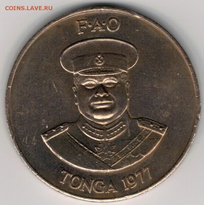 Тонга 2 паанга 1977 ФАО до 22.02.16 в 22.00мск (Б671) - 4-т