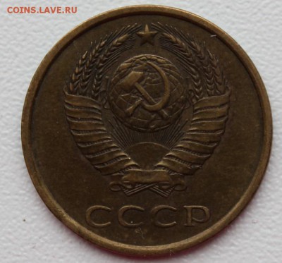 3 к.-1980 Ф-182 - 2