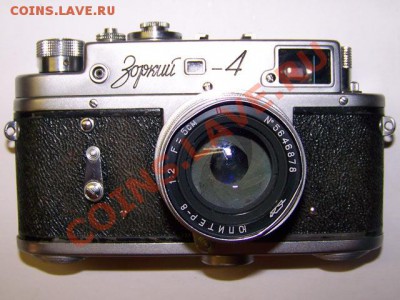 Зоркий 4 - 009