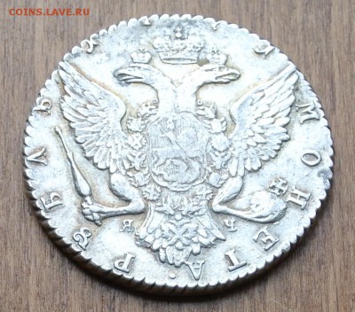Рубль 1771 СПБ ЯЧ до 19.02.2016г. в 22.10 - DSC_7424.JPG