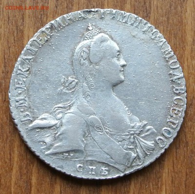 Рубль 1771 СПБ ЯЧ до 19.02.2016г. в 22.10 - DSC_7421.JPG