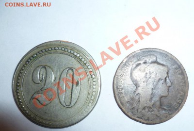 Монеты особого внимания - 7-1.JPG