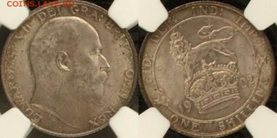 Британия - Шиллинги, 3 шиллинга, 6 пенсов, 1697-1902 гг. - 1