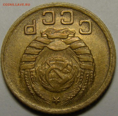 1 копейка 1937 ( см. фото ) до 22.00 мск 19.02.16 - DSC07345