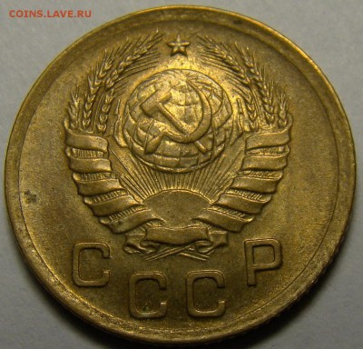 1 копейка 1939 ( см. фото ) до 22.00 мск 19.02.16 - DSC07352