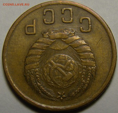 2 копейки 1939 ( см. фото ) до 22.00 мск 19.02.16 - DSC07340