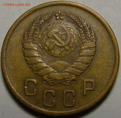 2 копейки 1939 ( см. фото ) до 22.00 мск 19.02.16 - DSC07339