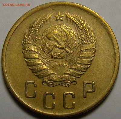 2 копейки 1941 ( см. фото ) до 22.00 мск 19.02.16 - DSC07335