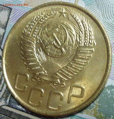 3 копейки 1953 Отличная! До 22.02.16 г. в 22.00 по Мск. - P1140586.JPG